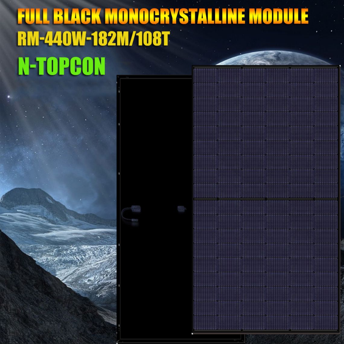 सभी काले सौर मोनोक्रिस्टलाइन सिलिकॉन एकल-पक्षीय एन-टॉपकॉन मॉड्यूल